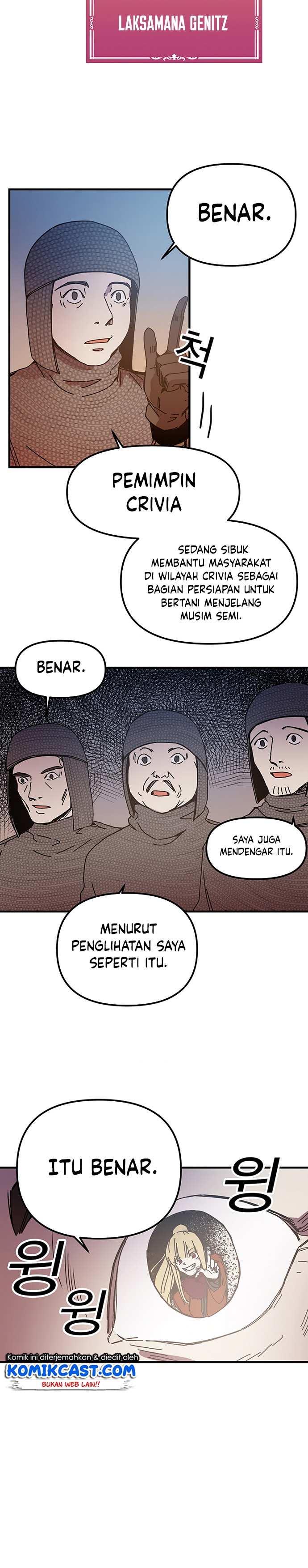 I Am Player Who Suck Alone (Solo Bug Player) Chapter 81 Gambar 10